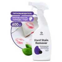 Пятновыводитель Hard Stain Remover триггер (флакон 600 мл) арт. 125616