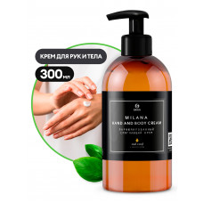 Парфюмированный смягчающий крем Milana Hand and Body Cream Oud Rood (300мл) арт. 145001