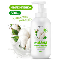 Мыло-пенка "Milana" Хлопковое молочко (флакон 500 мл)