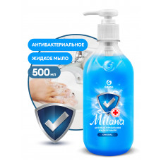 Жидкое мыло антибактериальное "Milana" Original (флакон 500 мл) арт. 126705