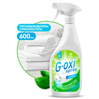 Пятновыводитель-отбеливатель "G-oxi spray" (флакон 600 мл) арт. 125494