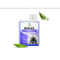 Очиститель для стиральных машин SkaleX (флакон 200мл)