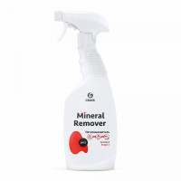 Пятновыводитель Mineral Remover триггер (флакон 600 мл) арт. 125615