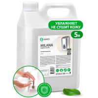 Мыло жидкое "Milana антибактериальное" (канистра 5кг) арт. 125361