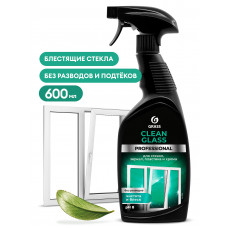 Очиститель стекол и зеркал "Clean Glass" Professional (флакон 600 мл) арт. 125552