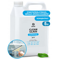 Средство для очистки стекол и зеркал "Clean glass concentrate Professional" (канистра 5 кг)