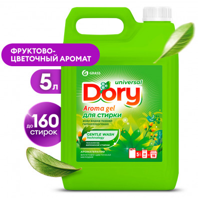 Гель-концентрат для стирки всех видов тканей Dory (канистра 5,2 кг)