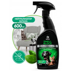 Нейтрализатор запаха "Smell Block" Professional (флакон 600 мл) арт. 125536