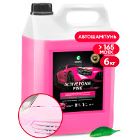 Активная пена "Active Foam Pink" (канистра 6 кг) арт. 113121
