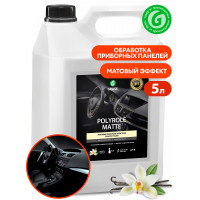 Полироль-очиститель пластика матовый "Polyrole Matte" ваниль (канистра 5кг) арт. 110269