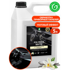 Полироль-очиститель пластика матовый "Polyrole Matte" ваниль (канистра 5кг) арт. 110269