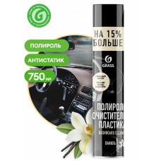 Полироль-очиститель пластика "Dashboard Cleaner" ваниль (аэрозоль 750 мл) арт. 120107-4