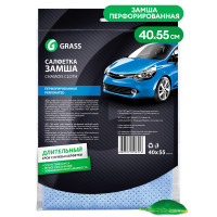 Салфетка замша перфорированная 40х55см (УПАК.) арт. IT-0321