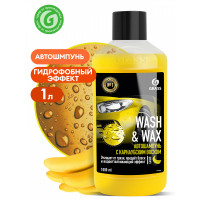 Автошампунь с карнаубским воском Wash & Wax (флакон 1л) арт. 110410