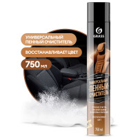 Универсальный пенный очиститель "Multipurpose Foam Cleaner" без щетки (аэрозоль 750 мл)