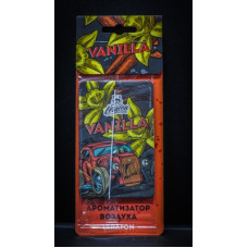Ароматизатор для автомобиля подвесной LERATON VANILLA Артикул: PS-040.085