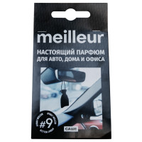 MEILLEUR САШЕ #9 ароматизатор для автомобиля