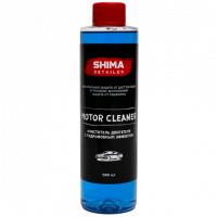 Shima Detailer Очиститель двигателя с гидрофобным эффектом Motor cleaner 500мл