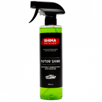 Shima Detailer Консервант подкапотного пространства Motor shine 500мл