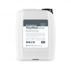 VinylMatt Wood - матовый полироль для пластика салона, 5 л Арт.:SS849