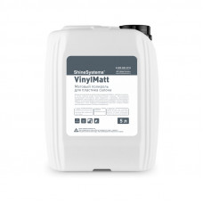 VinylMatt Cherry - матовый полироль для пластика салона, 5 л Арт.:SS858