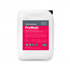 PreWash - активный шампунь для бесконтактной мойки, 20 кг Арт.:SS638