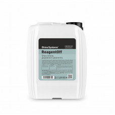 ReagentOFF - очиститель дорожного реагента, 5 л, Shine Systems 