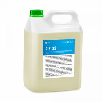 Моющее средство CIP 35 (канистра 5 л) арт. 550060