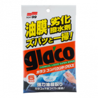Glaco Compound Sheet Очищающие салфетки для стёкол с абразивом. 04063